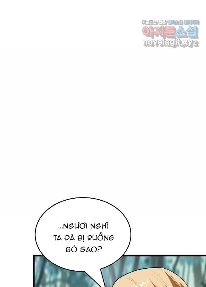 0.000001% Của Quỷ Vương Chapter 26 - Trang 2