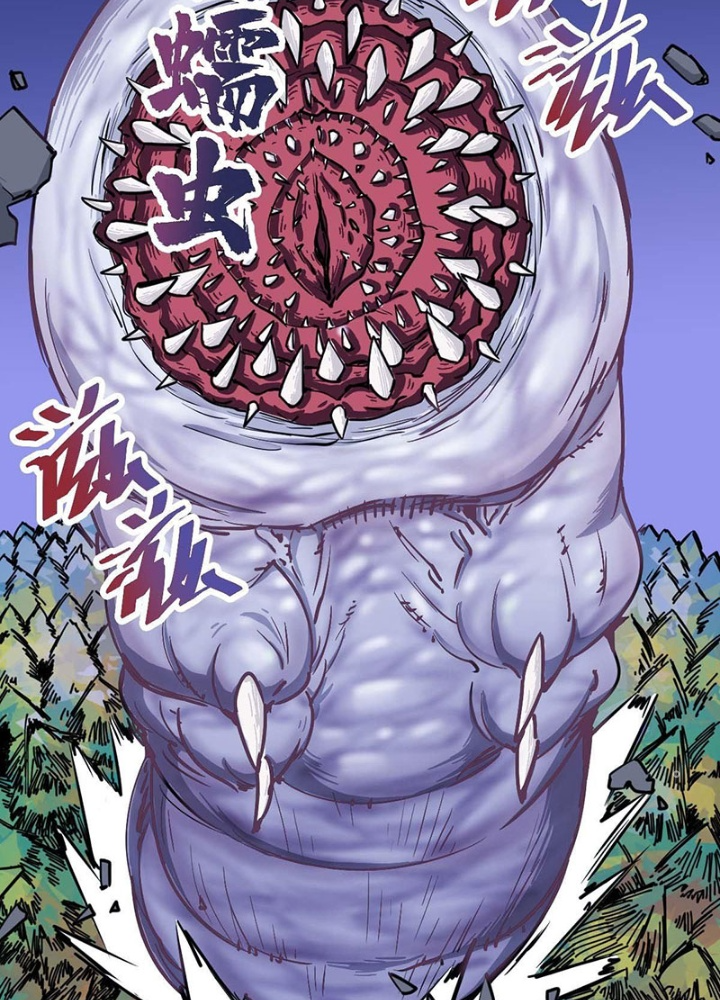 Hệ Thống Thôn Phệ Bá Đạo Chapter 32 - Next Chapter 33