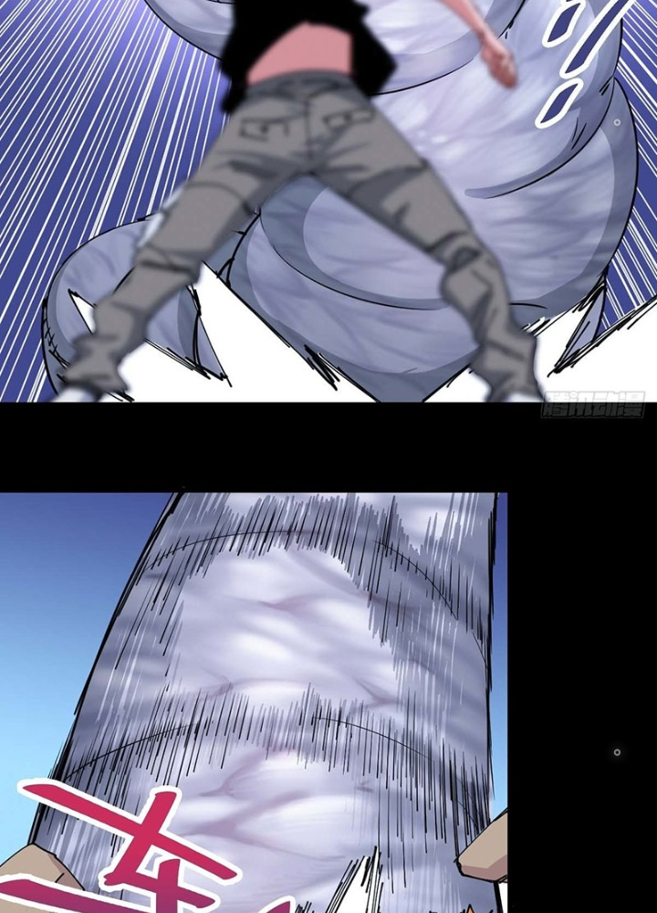 Hệ Thống Thôn Phệ Bá Đạo Chapter 33 - Trang 2