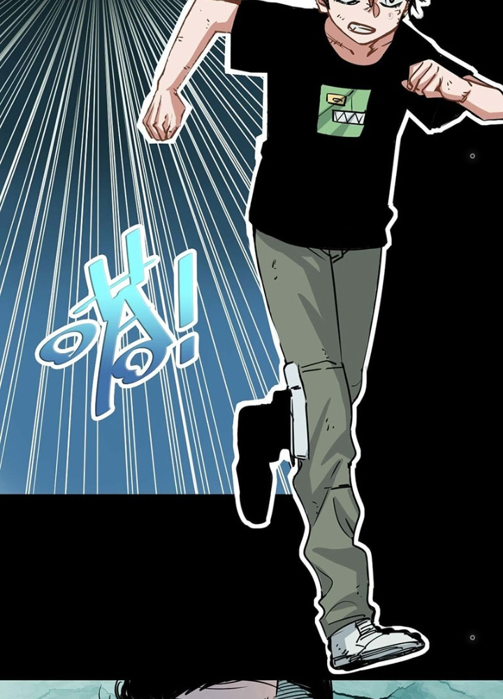 Hệ Thống Thôn Phệ Bá Đạo Chapter 33 - Trang 2