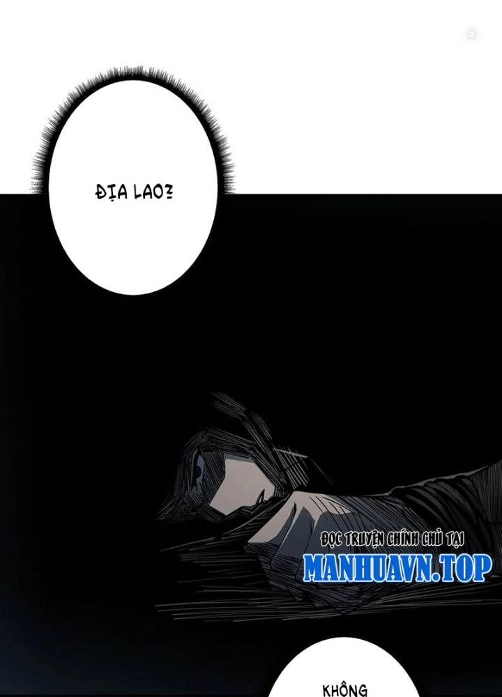 Nhân Vật Phản Diện? Chắc Chắn Không Phải Ta Chapter 58 - Trang 4