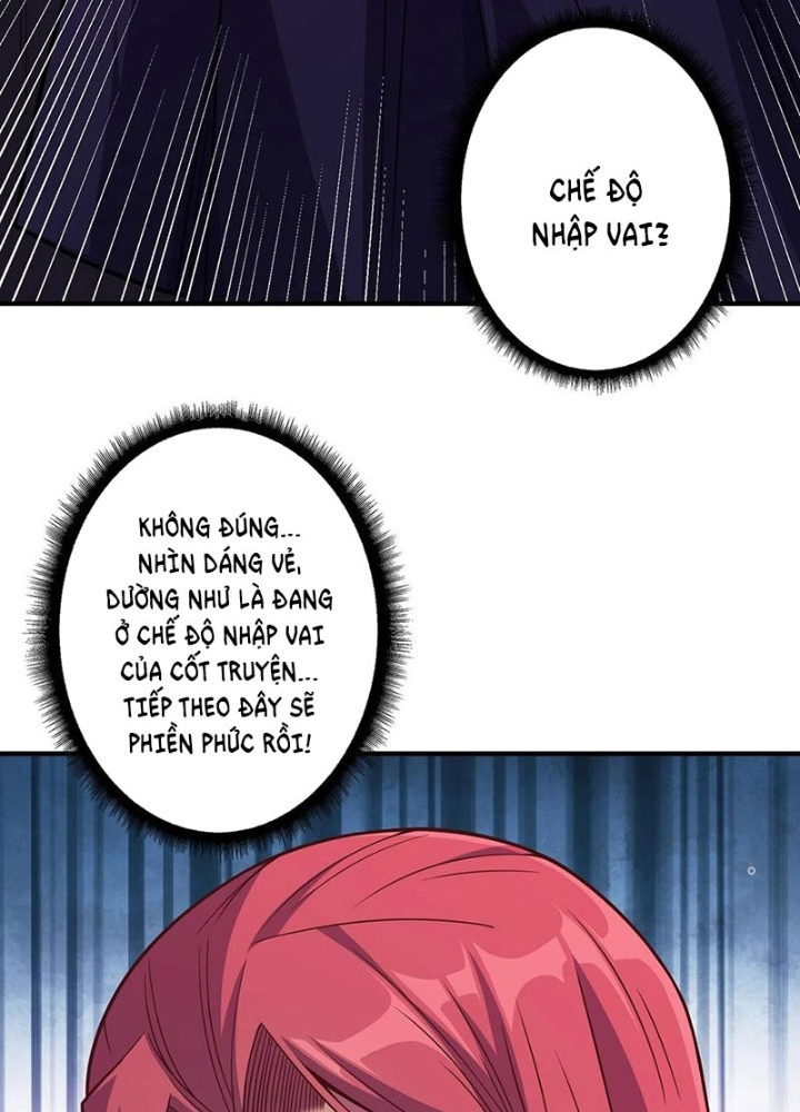 Nhân Vật Phản Diện? Chắc Chắn Không Phải Ta Chapter 58 - Trang 4