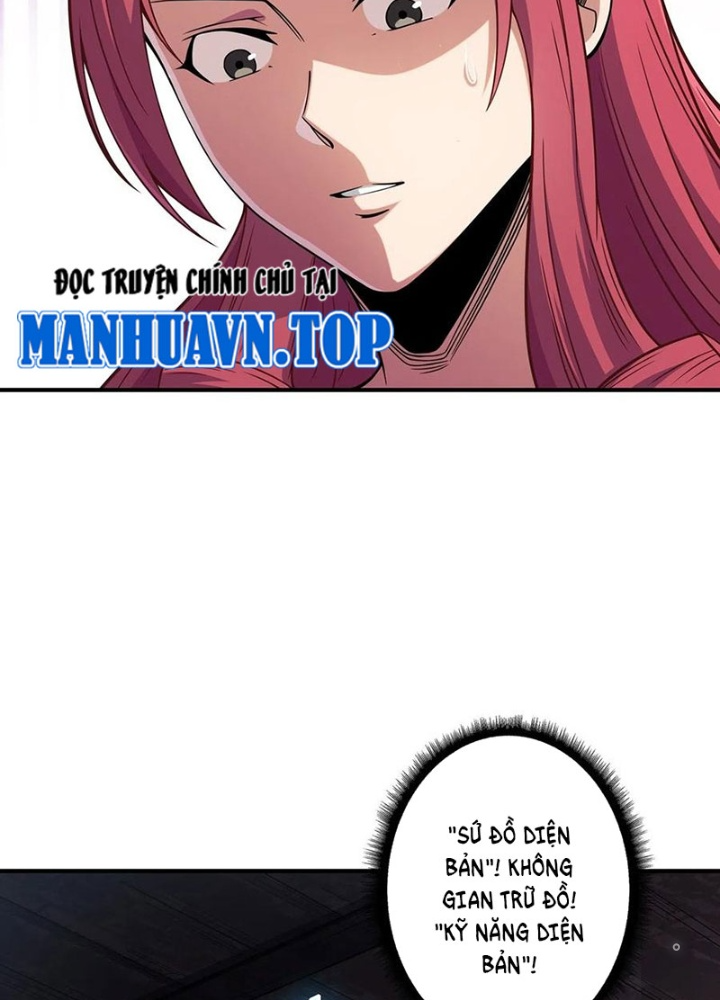 Nhân Vật Phản Diện? Chắc Chắn Không Phải Ta Chapter 58 - Trang 4