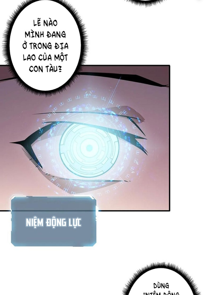 Nhân Vật Phản Diện? Chắc Chắn Không Phải Ta Chapter 58 - Trang 4