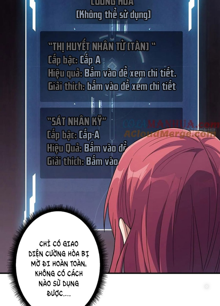 Nhân Vật Phản Diện? Chắc Chắn Không Phải Ta Chapter 58 - Trang 4