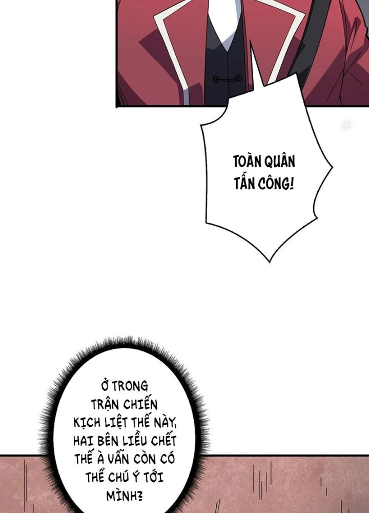 Nhân Vật Phản Diện? Chắc Chắn Không Phải Ta Chapter 58 - Trang 4