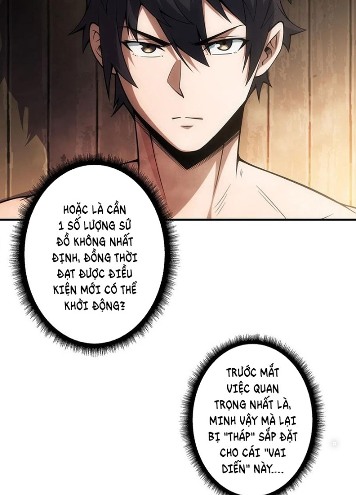 Nhân Vật Phản Diện? Chắc Chắn Không Phải Ta Chapter 59 - Trang 4