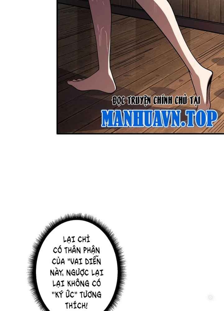 Nhân Vật Phản Diện? Chắc Chắn Không Phải Ta Chapter 59 - Trang 4