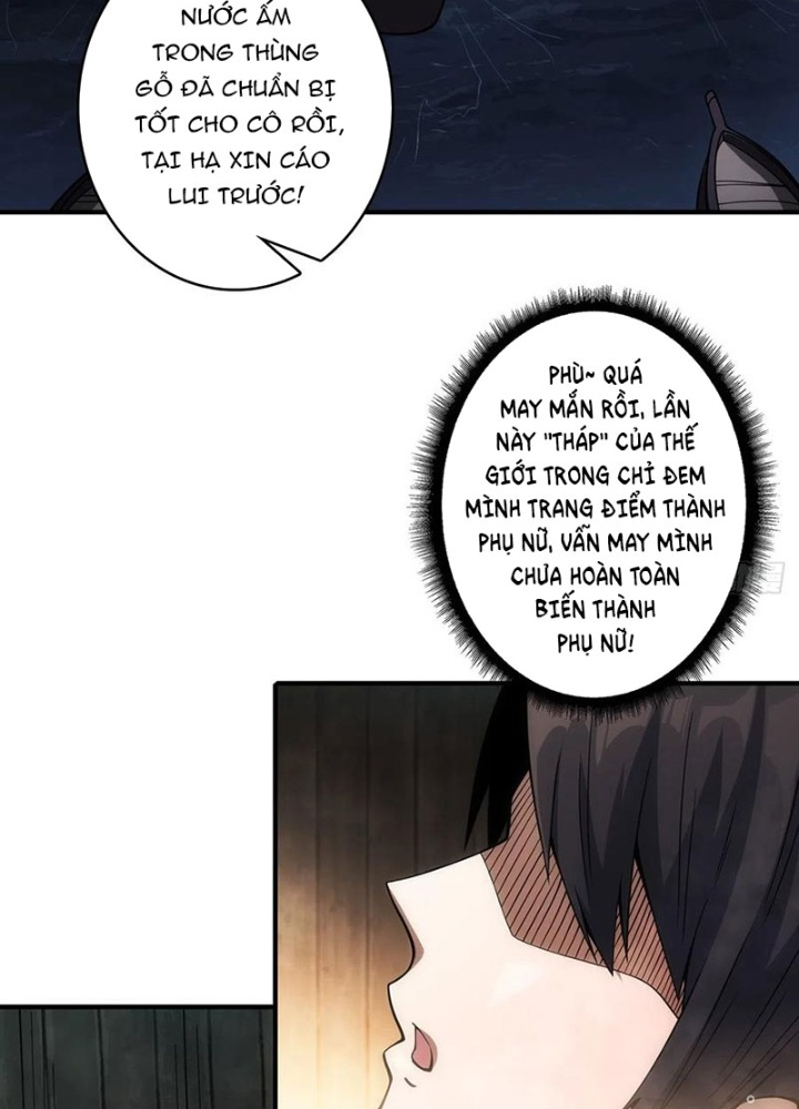 Nhân Vật Phản Diện? Chắc Chắn Không Phải Ta Chapter 59 - Trang 4