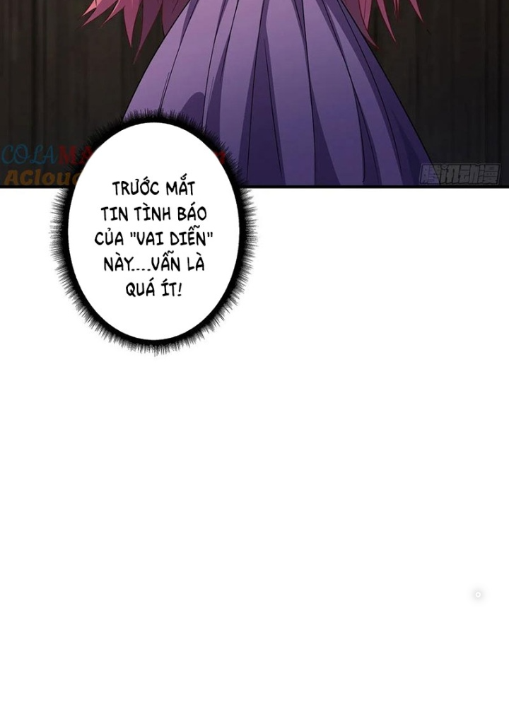 Nhân Vật Phản Diện? Chắc Chắn Không Phải Ta Chapter 59 - Trang 4