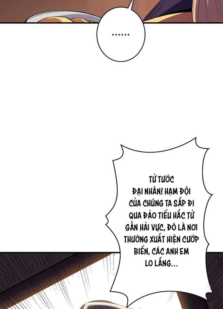 Nhân Vật Phản Diện? Chắc Chắn Không Phải Ta Chapter 59 - Trang 4