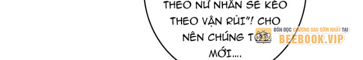 Nhân Vật Phản Diện? Chắc Chắn Không Phải Ta Chapter 59 - Trang 4