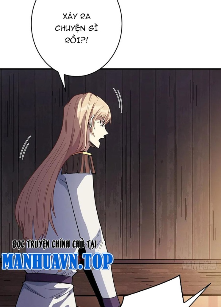 Nhân Vật Phản Diện? Chắc Chắn Không Phải Ta Chapter 59 - Trang 4