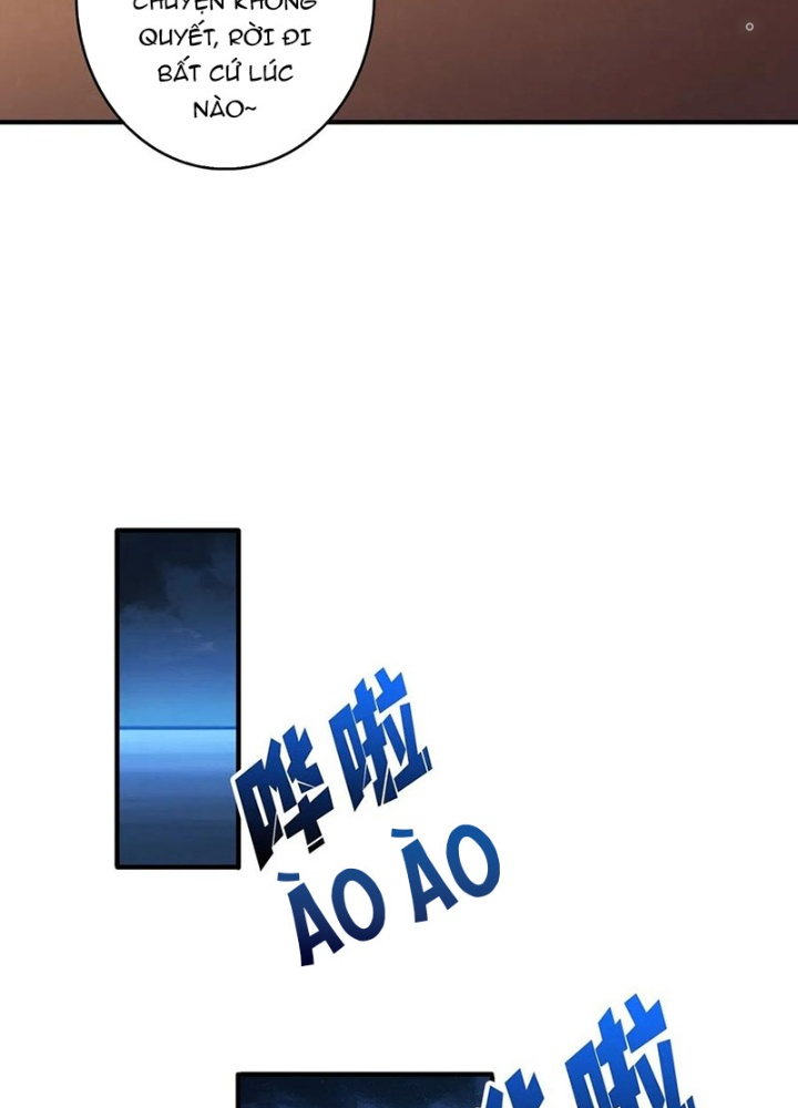 Nhân Vật Phản Diện? Chắc Chắn Không Phải Ta Chapter 59 - Trang 4