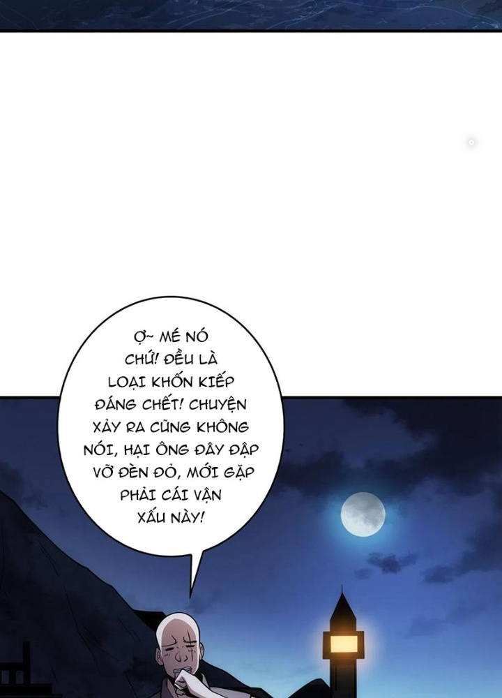 Nhân Vật Phản Diện? Chắc Chắn Không Phải Ta Chapter 59 - Trang 4