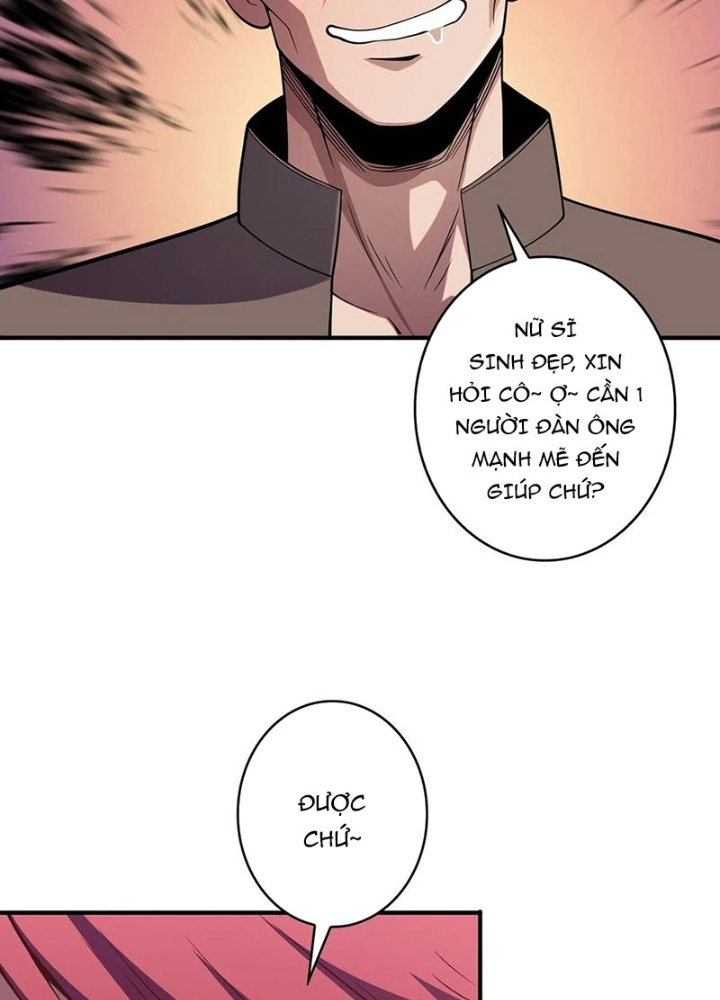 Nhân Vật Phản Diện? Chắc Chắn Không Phải Ta Chapter 59 - Trang 4