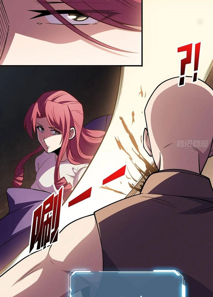 Nhân Vật Phản Diện? Chắc Chắn Không Phải Ta Chapter 59 - Trang 4