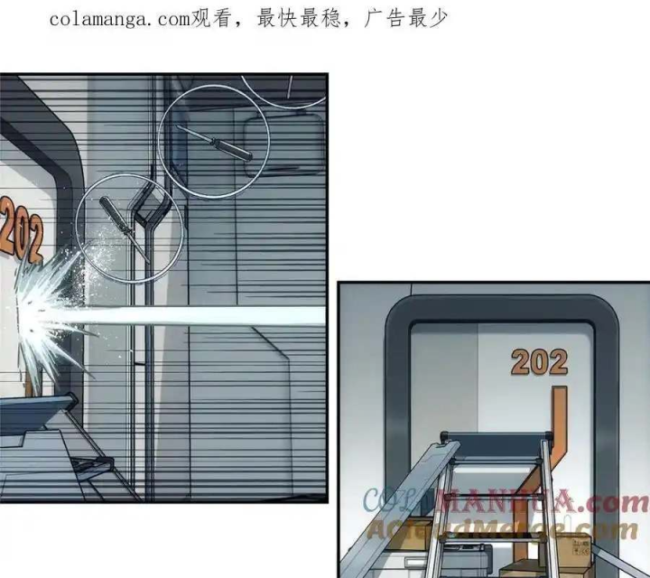 Titan Câm Lặng Chapter 66 - Trang 2