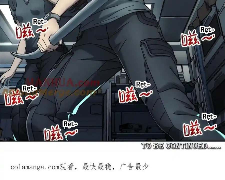 Titan Câm Lặng Chapter 66 - Trang 2