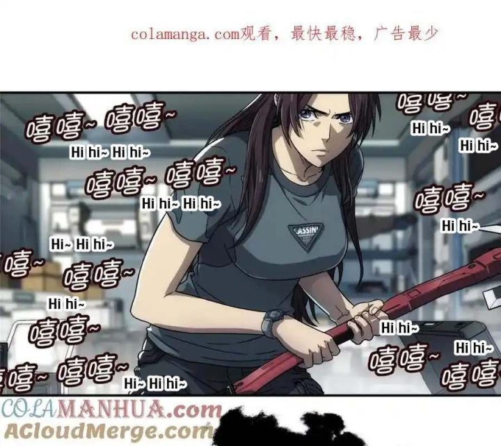 Titan Câm Lặng Chapter 68 - Trang 2