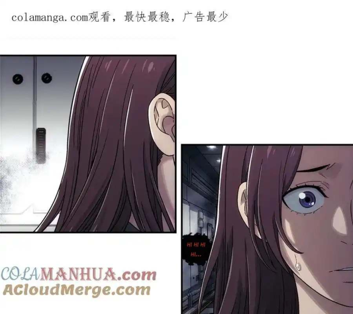 Titan Câm Lặng Chapter 69 - Trang 2