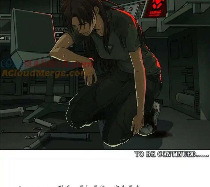 Titan Câm Lặng Chapter 69 - Trang 2