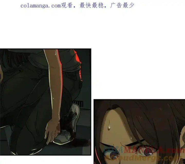 Titan Câm Lặng Chapter 70 - Trang 2