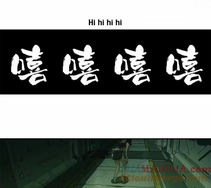 Titan Câm Lặng Chapter 74 - Next Chapter 75