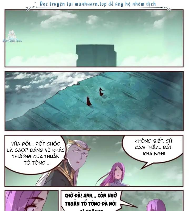 Girl And Science Chapter 643 - Next Chapter 644