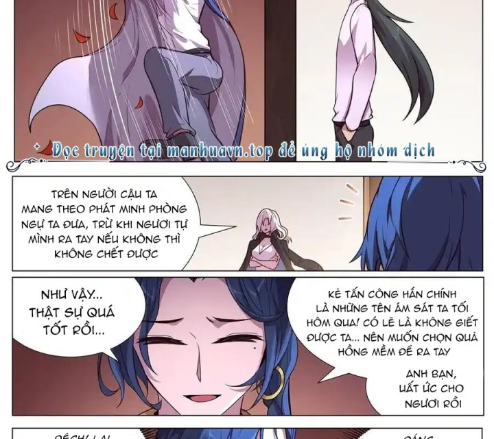 Girl And Science Chapter 645 - Trang 3