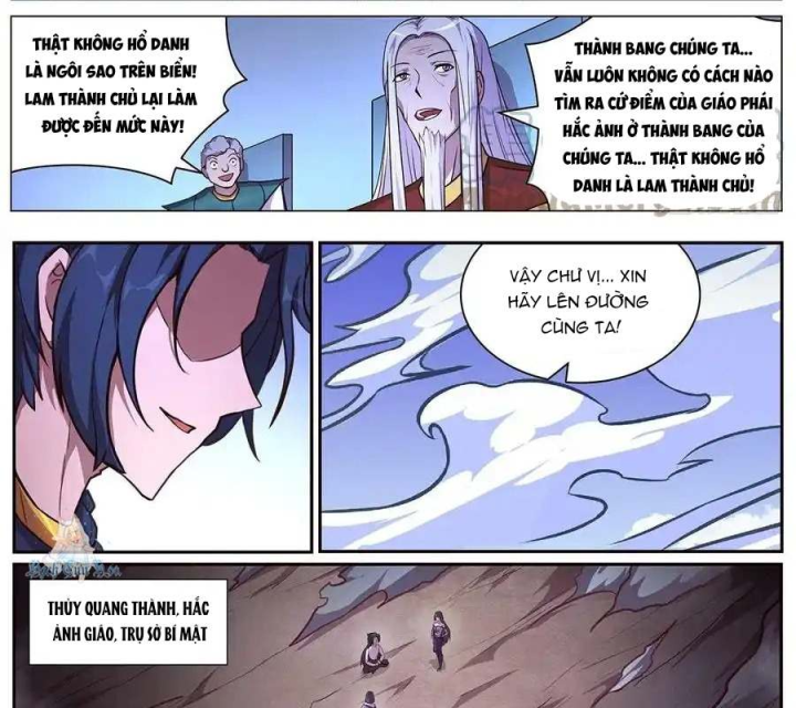 Girl And Science Chapter 646 - Trang 3