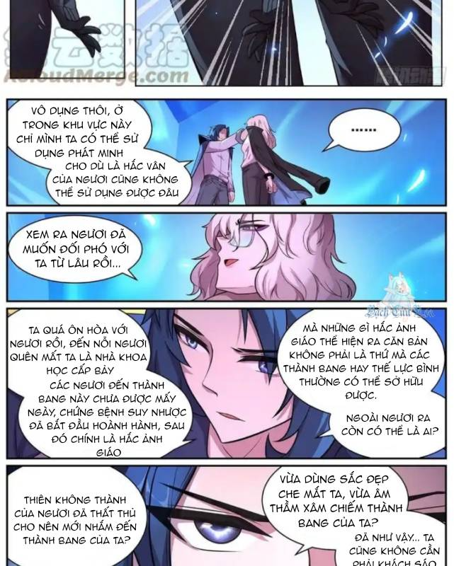 Girl And Science Chapter 648 - Next Chapter 649