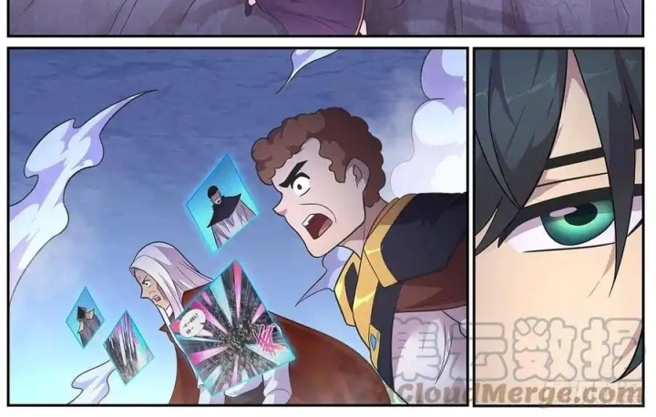 Girl And Science Chapter 651 - Trang 3