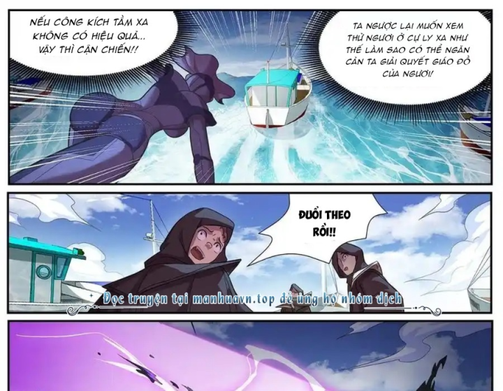 Girl And Science Chapter 651 - Trang 3