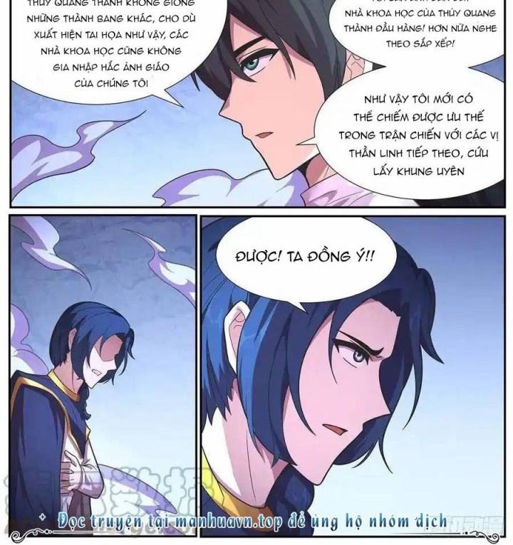 Girl And Science Chapter 652 - Next Chapter 653