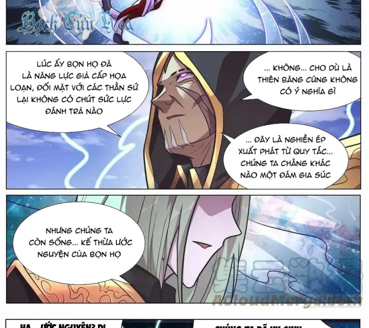 Girl And Science Chapter 654 - Trang 3