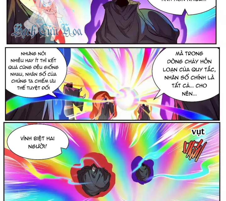 Girl And Science Chapter 654 - Trang 3