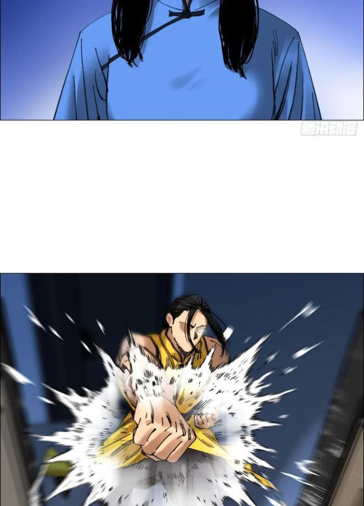 Giờ Ngọ Ba Khắc Chapter 80 - Trang 3