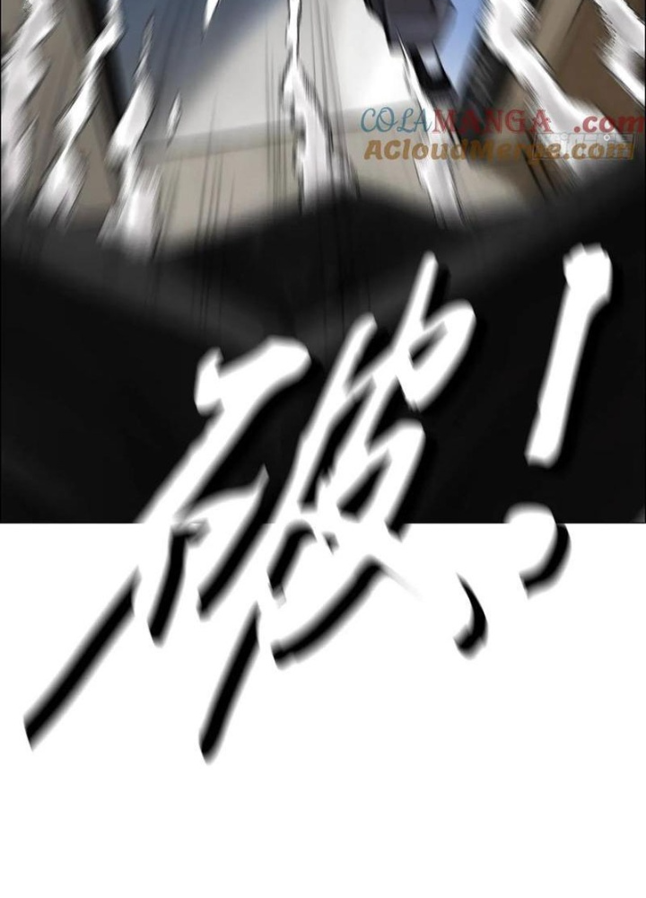 Giờ Ngọ Ba Khắc Chapter 80 - Trang 3