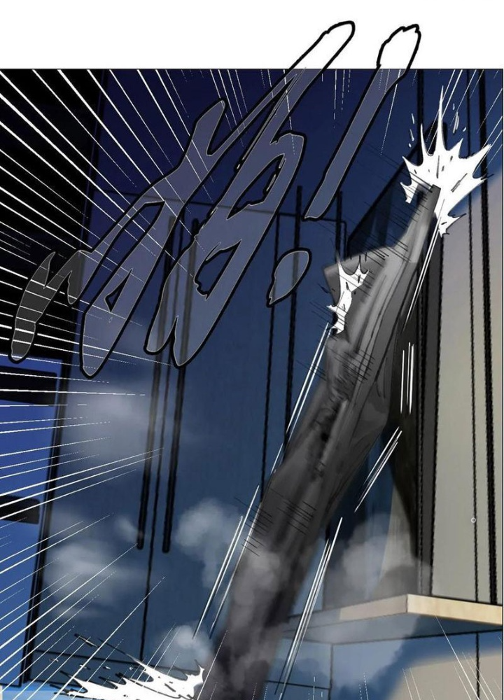 Giờ Ngọ Ba Khắc Chapter 80 - Trang 3