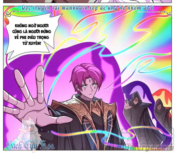 Girl And Science Chapter 655 - Trang 3