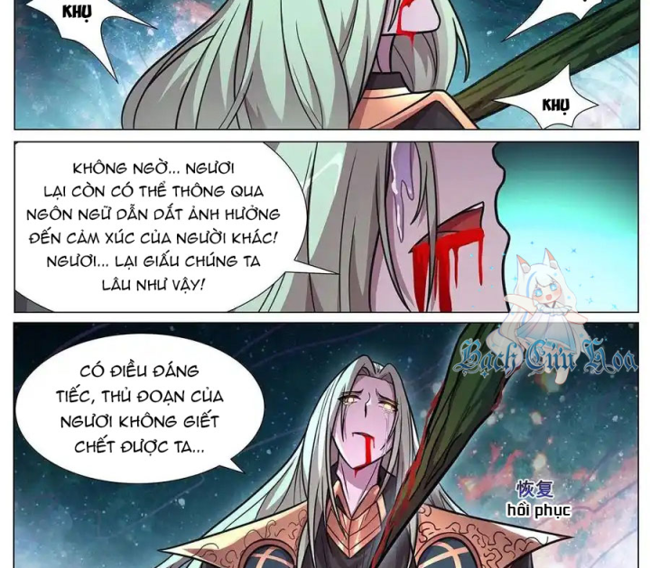 Girl And Science Chapter 655 - Trang 3