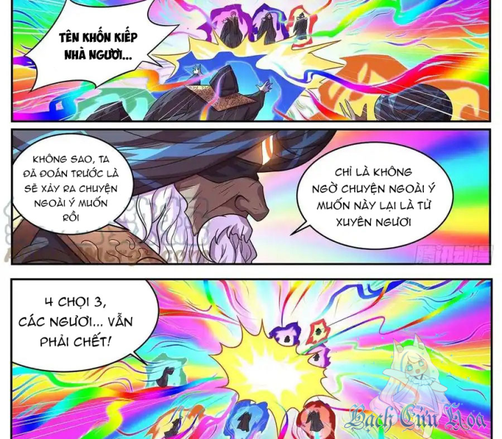 Girl And Science Chapter 656 - Next Chapter 657