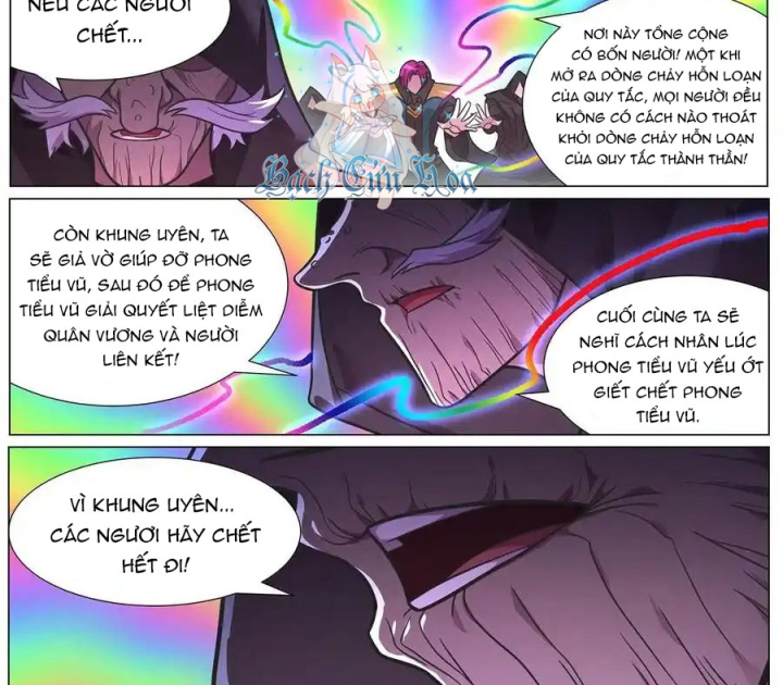 Girl And Science Chapter 656 - Next Chapter 657