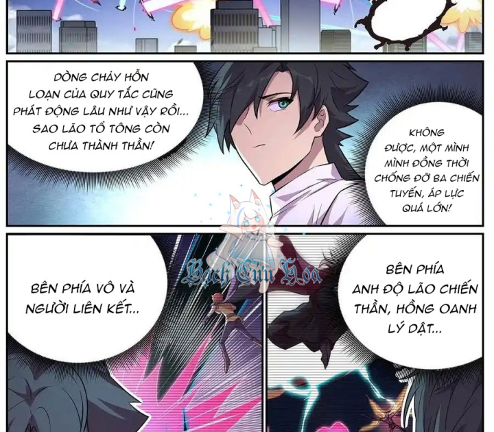 Girl And Science Chapter 656 - Next Chapter 657