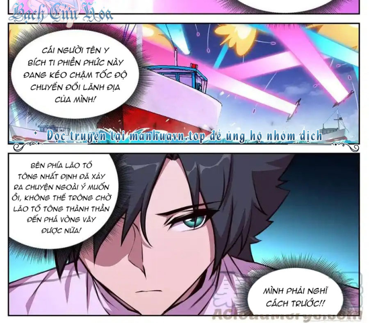 Girl And Science Chapter 656 - Next Chapter 657