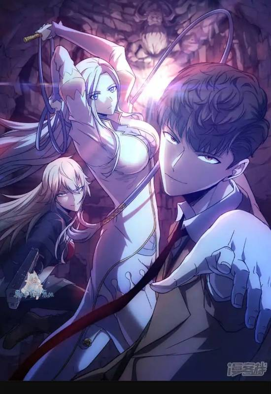 Long Hội: Thần Chiến Tranh Và Linh Cốt Tinh Chapter 19 - Trang 2