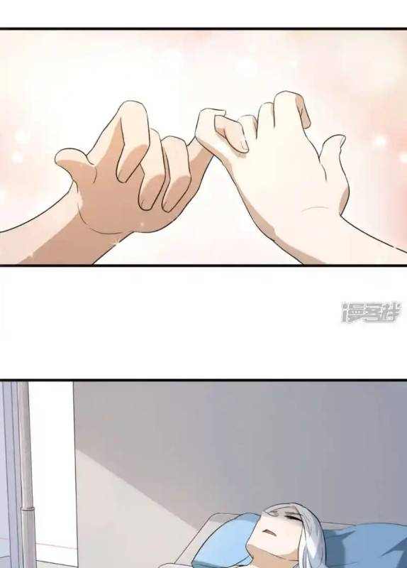 Long Hội: Thần Chiến Tranh Và Linh Cốt Tinh Chapter 19 - Trang 2