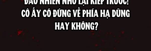 Long Hội: Thần Chiến Tranh Và Linh Cốt Tinh Chapter 19 - Trang 2