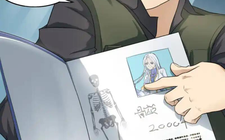 Long Hội: Thần Chiến Tranh Và Linh Cốt Tinh Chapter 20 - Trang 2